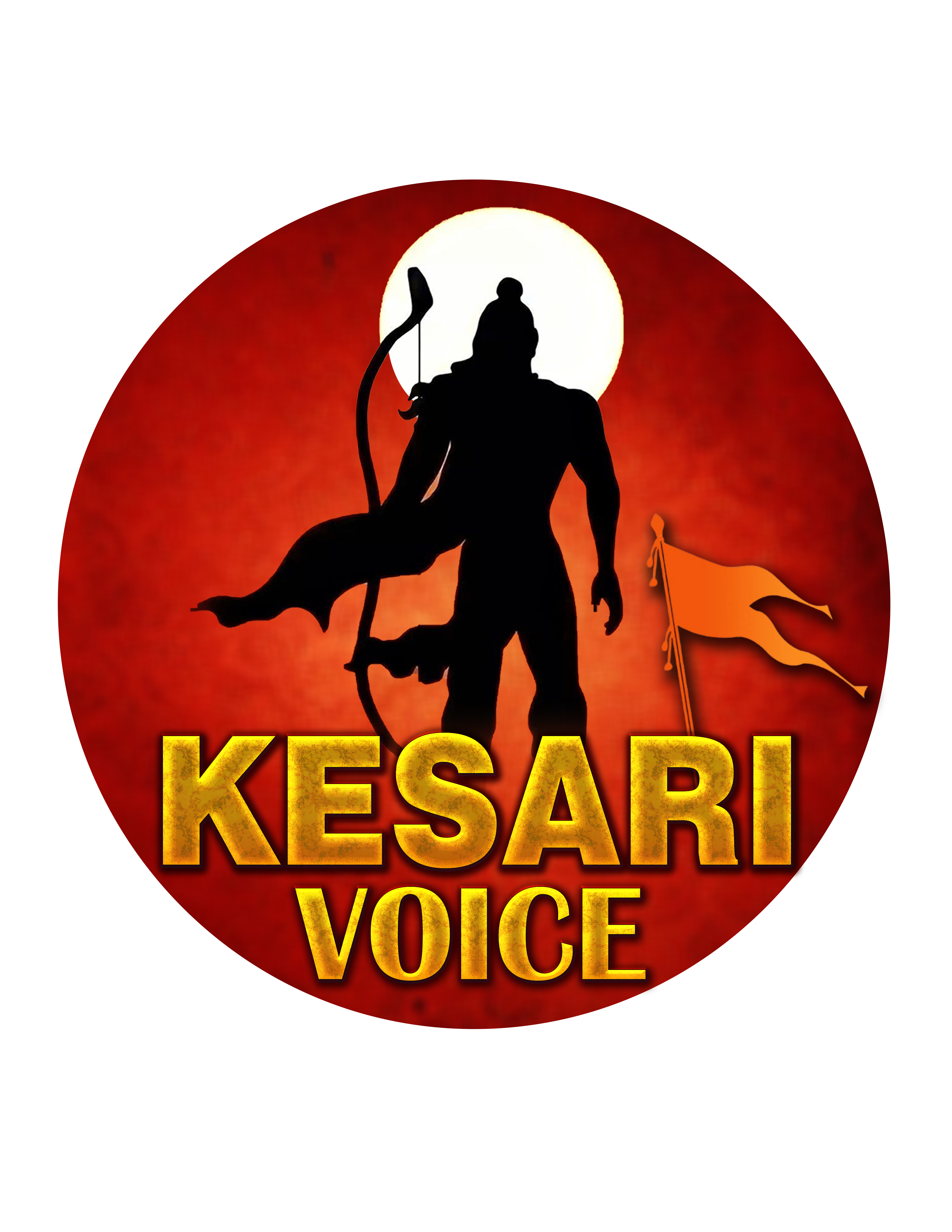 Kesari Voice Logo
